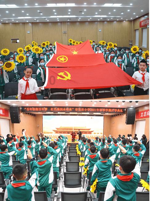 佩德里:国王杯被淘汰我感到痛苦 巴萨对比赛应更投入并专注防守