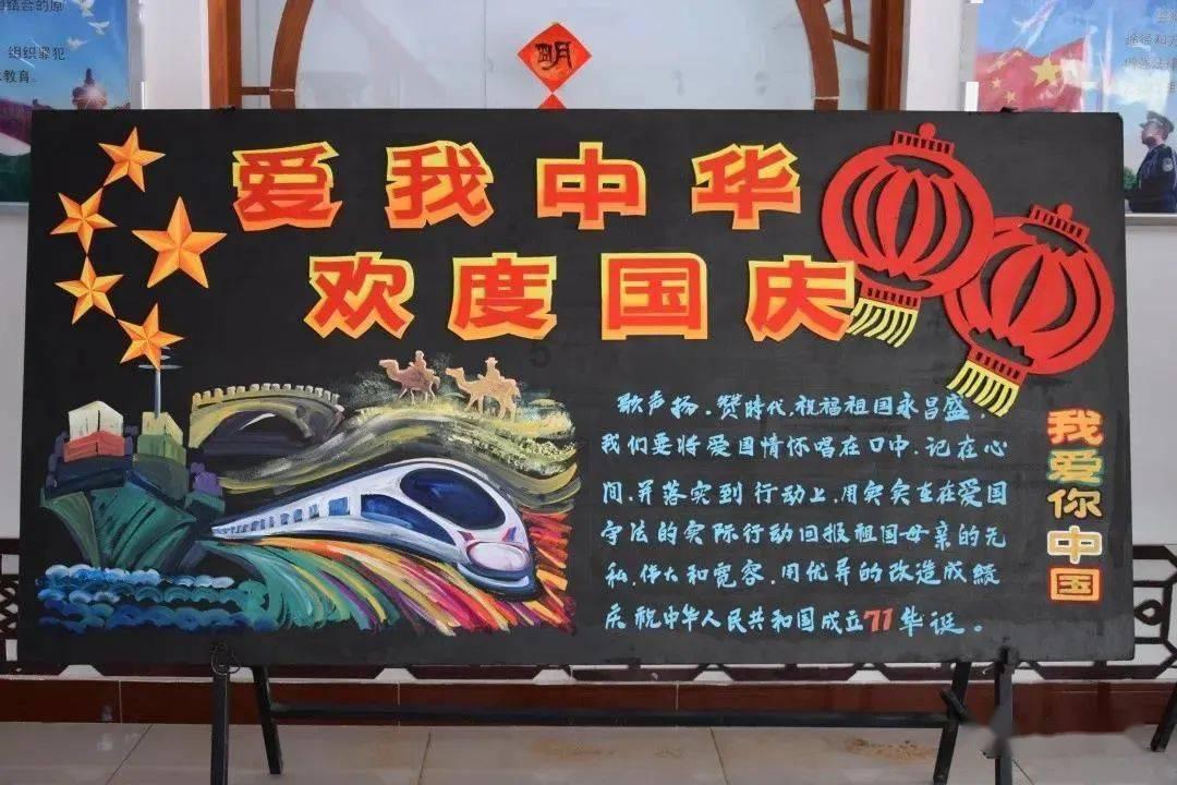 烟台高新消防“检查+培训” 筑牢校外培训机构“防护网”